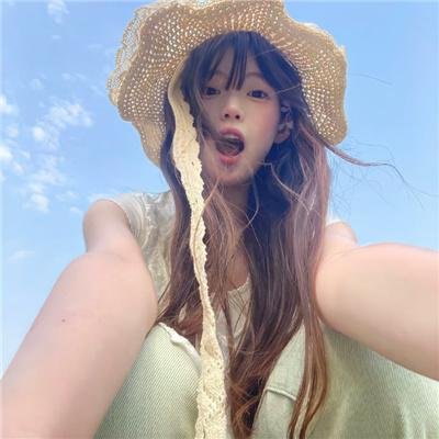 一级机密